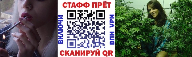 Купить наркотики сайты Среднеуральск Гашиш  Меф 