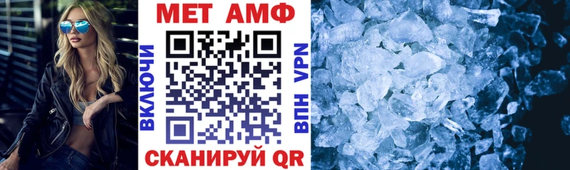 АМФЕТАМИН 98%  Среднеуральск 