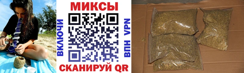 Бутират Butirat  Среднеуральск 