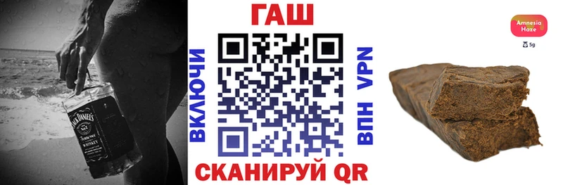 ГАШИШ хэш Среднеуральск