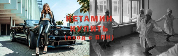 кокс Богородицк
