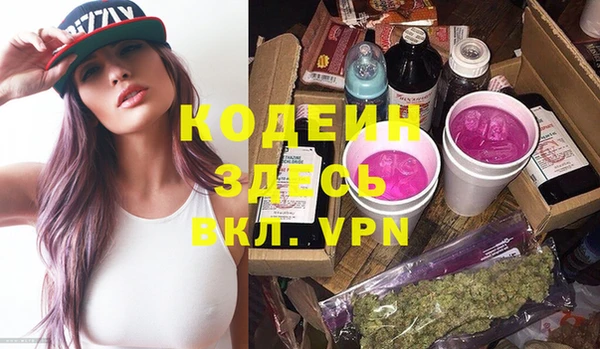 кокс Богородицк