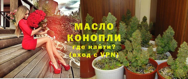 кокс Богородицк