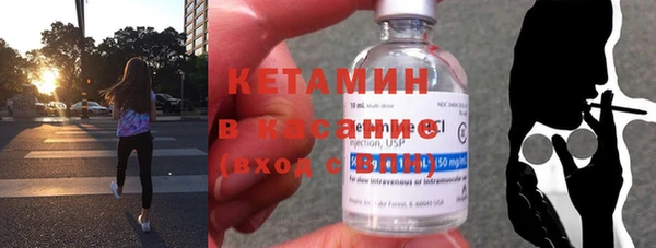 мефедрон VHQ Россошь