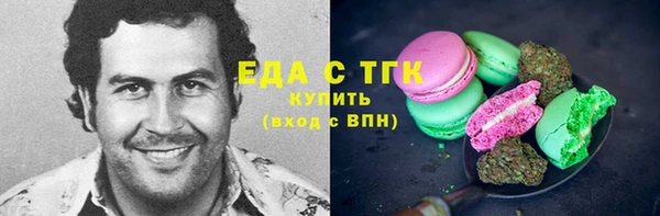 apvp Рославль