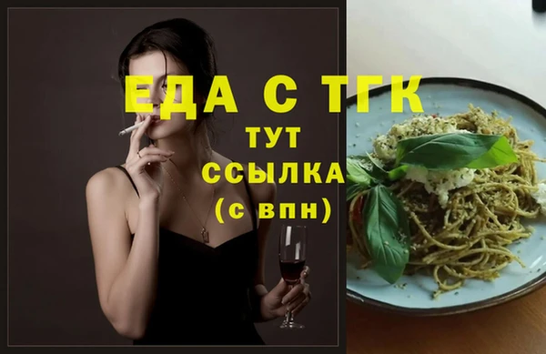кокс Богородицк