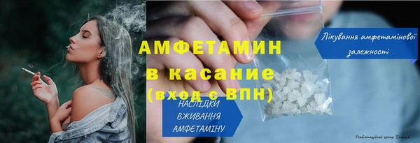 кокаин колумбия Богданович