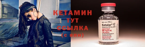 кокаин колумбия Богданович