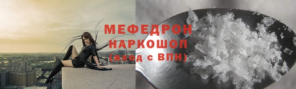 кокаин колумбия Богданович