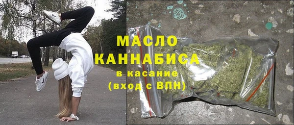 кокаин колумбия Богданович