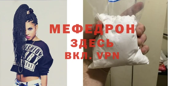 кокаин колумбия Богданович