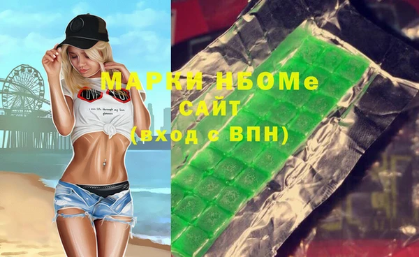 кокаин колумбия Богданович