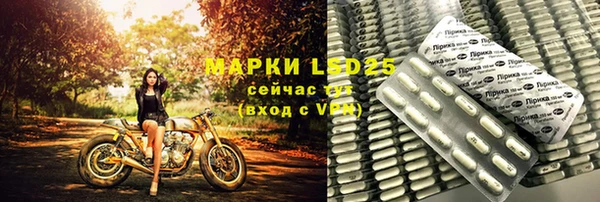 кокс Богородицк