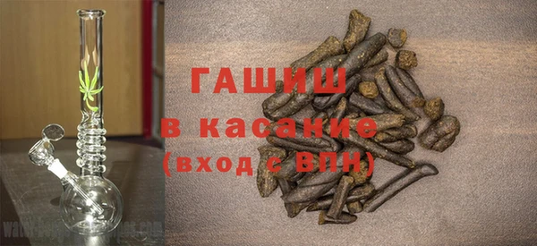 меф Арсеньев