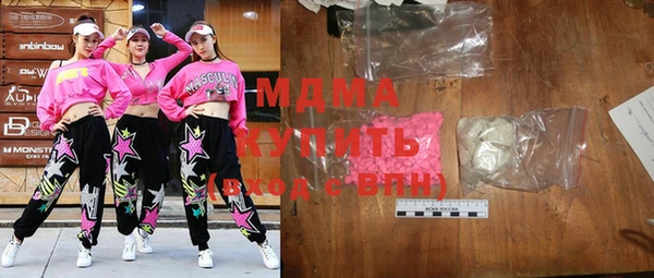 кокаин колумбия Богданович