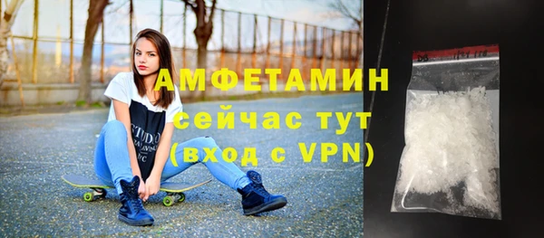 кокаин колумбия Богданович