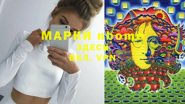 кокаин колумбия Богданович