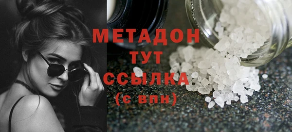 кокс Богородицк