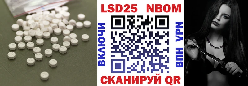 Лсд 25 экстази ecstasy  купить  цена  Среднеуральск 