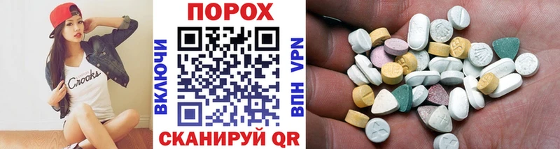 Метамфетамин витя  купить наркотик  Среднеуральск 