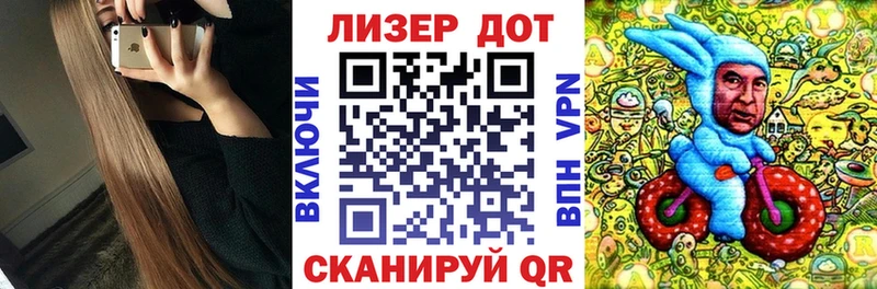Марки NBOMe 1500мкг  что такое наркотик  Среднеуральск 