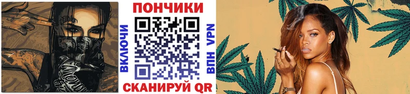 МЕГА   Среднеуральск  Бошки марихуана White Widow  как найти  